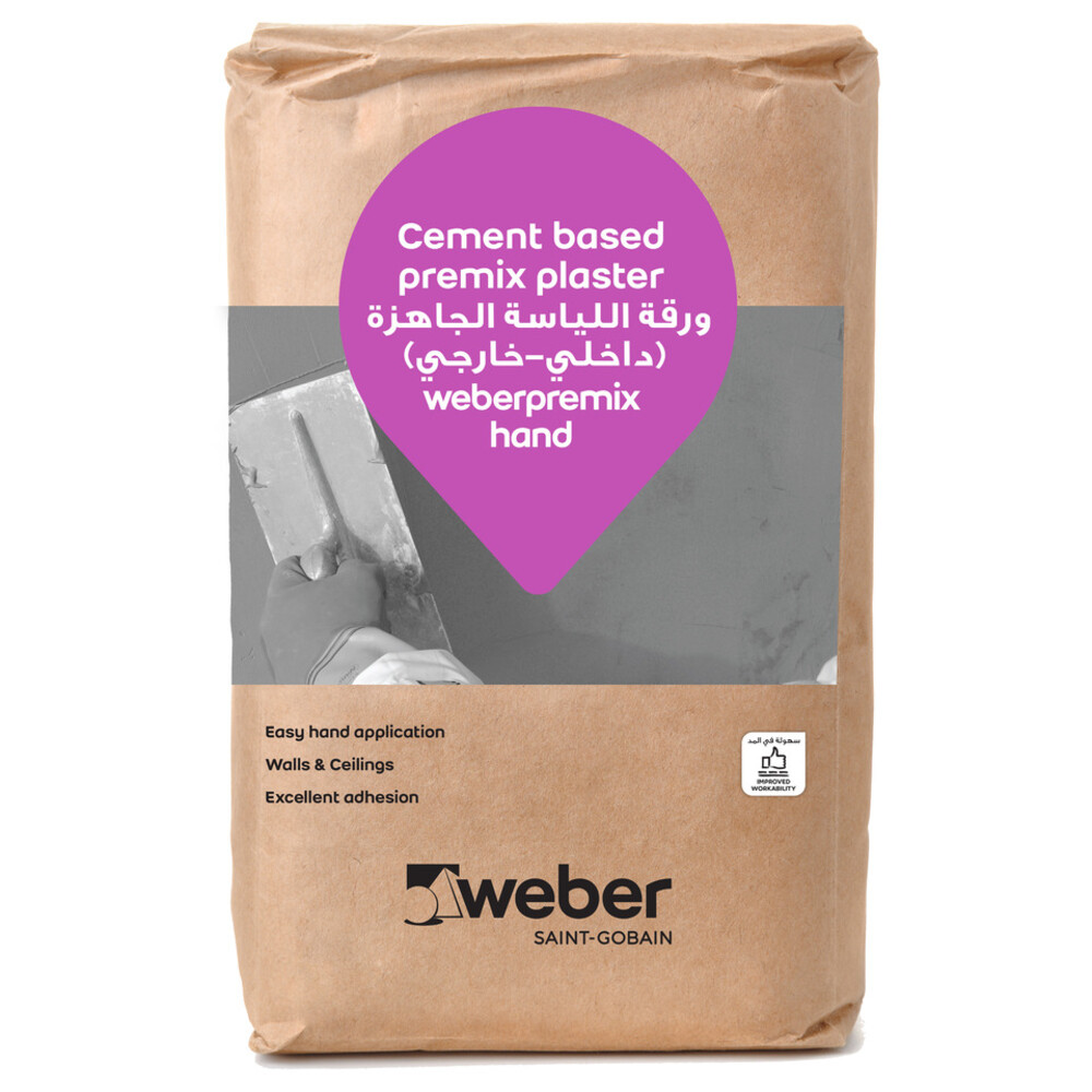 weberpremix hand.jpg Weber Middle East